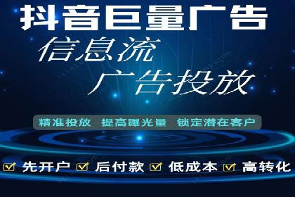 百度SEO推广策略：如何快速提升网站排名？——案例详解