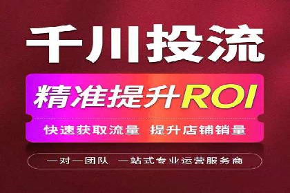 开户返点政策下的用户忠诚度培养案例